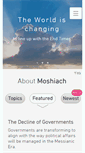 Mobile Screenshot of aboutmoshiach.com